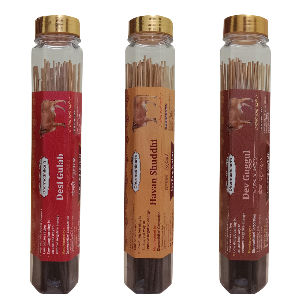 Agarbatti